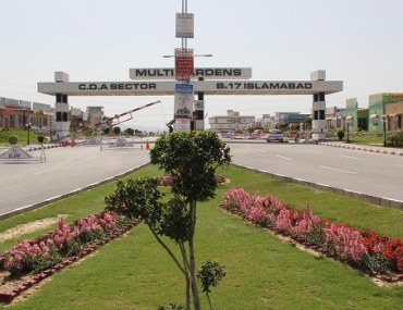 lahore safari park location