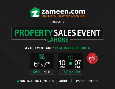 Zameen property launch event in Lahore