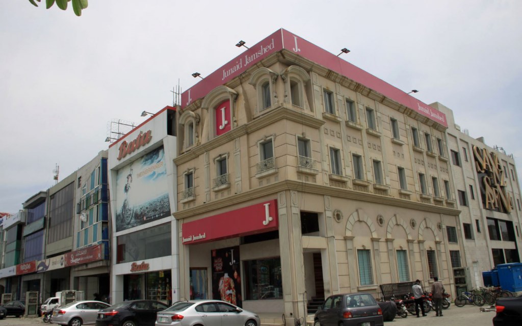 Commercial Areas in DHA Lahore Properties, Prices & More! Zameen Blog