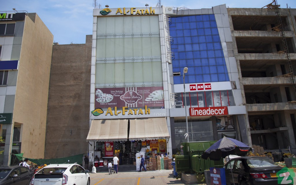 Supermarkets in DHA Lahore Location, Timings & More Zameen Blog