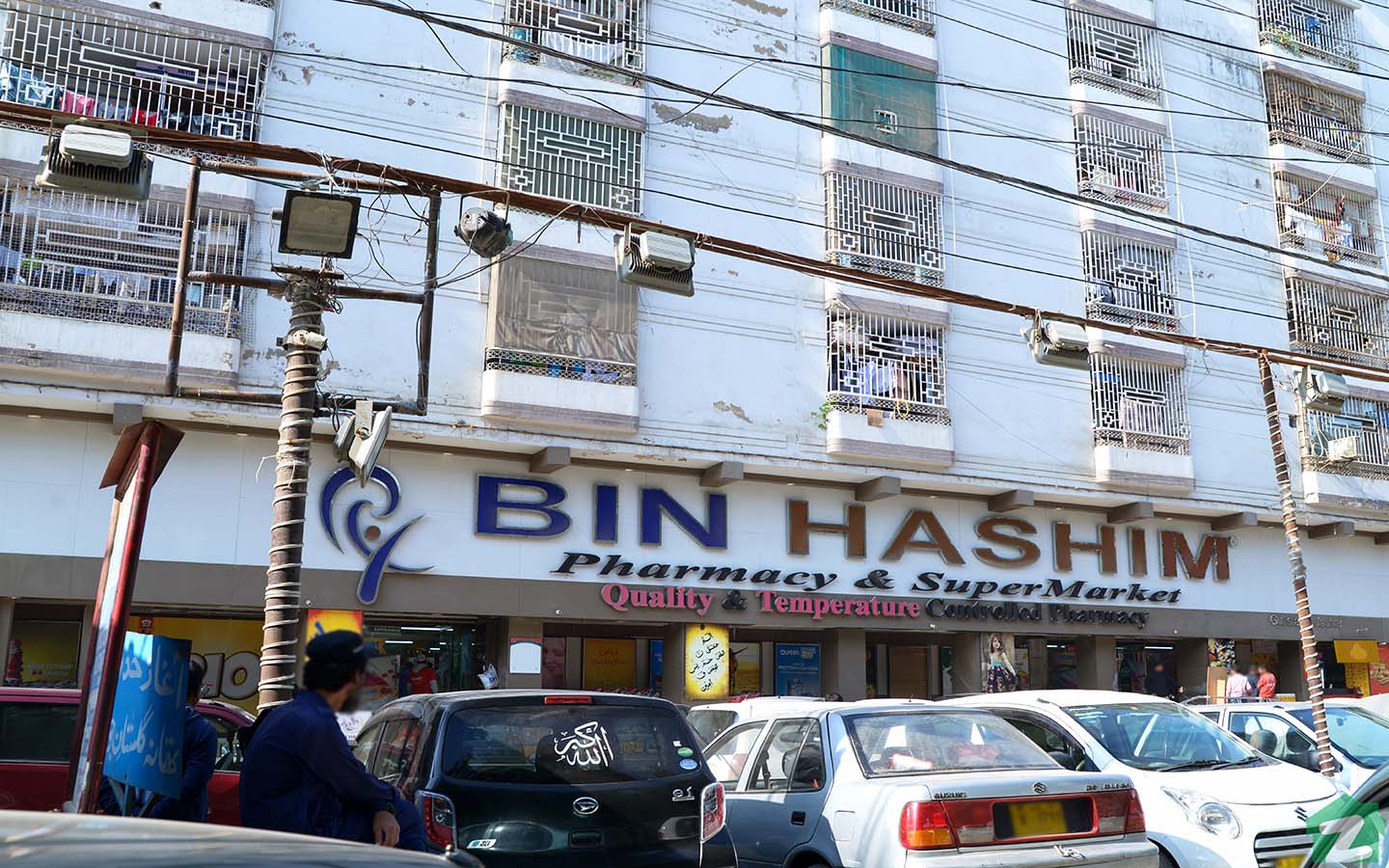 List of the Top Supermarkets in Karachi Zameen Blog