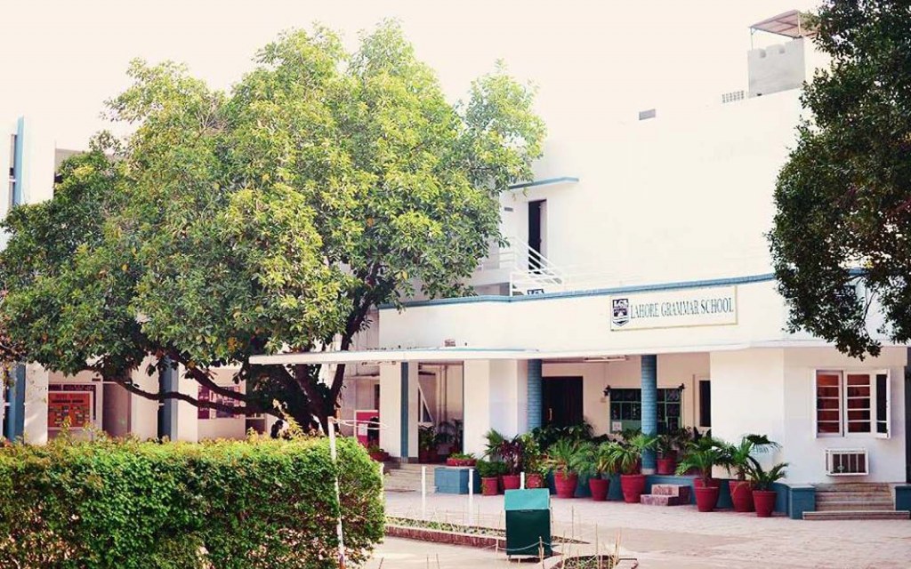 Top 4 OLevel schools in Gujranwala Zameen Blog