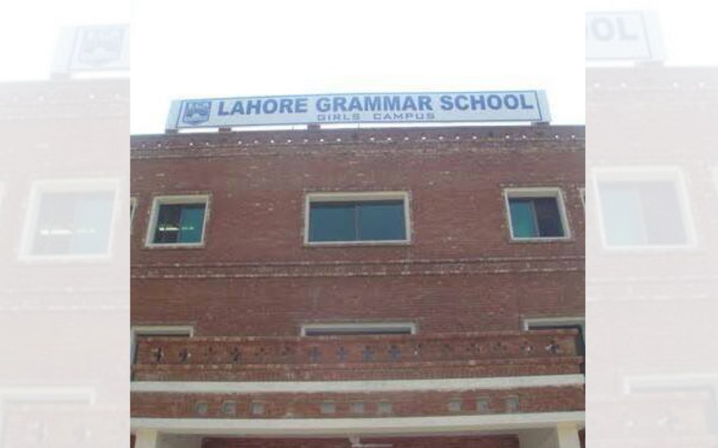 Best OLevel Schools in Faisalabad Zameen Blog