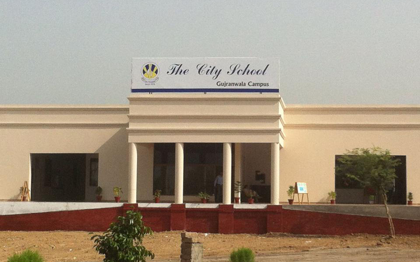 Top 4 OLevel schools in Gujranwala Zameen Blog