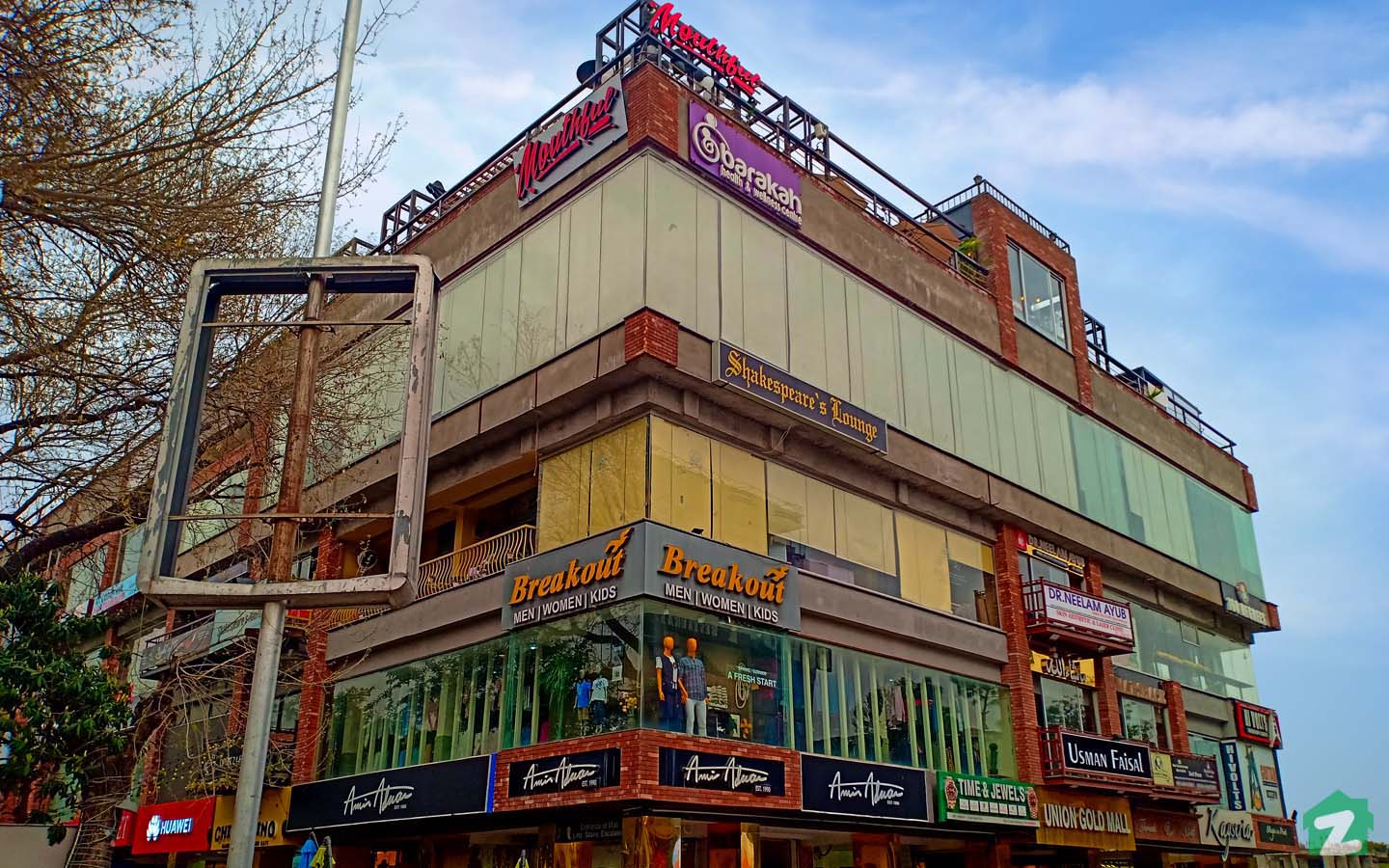 Famous Markets in Islamabad Super Market, Aabpara Market & More