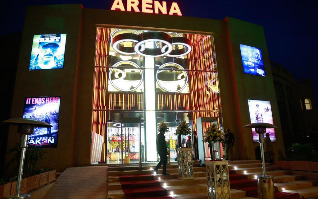 The Arena is one of the best movie theatre in Lahore