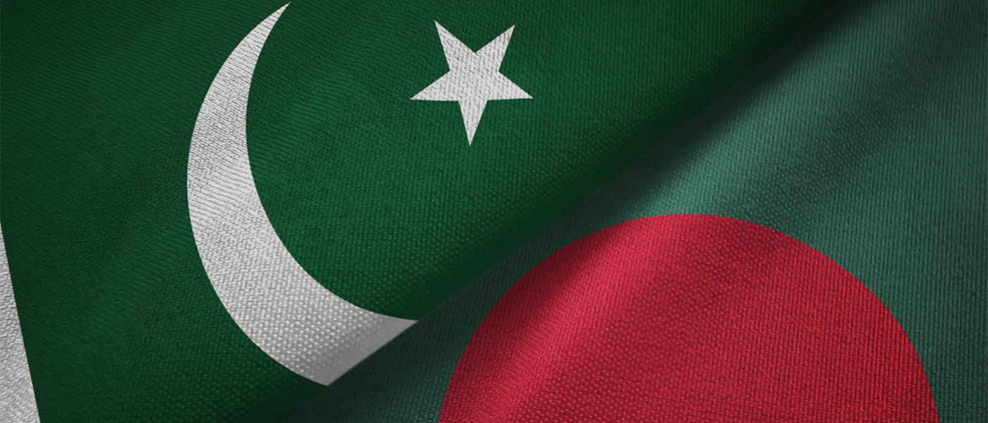 Pakistan Vs. Bangladesh 2020 cricket series