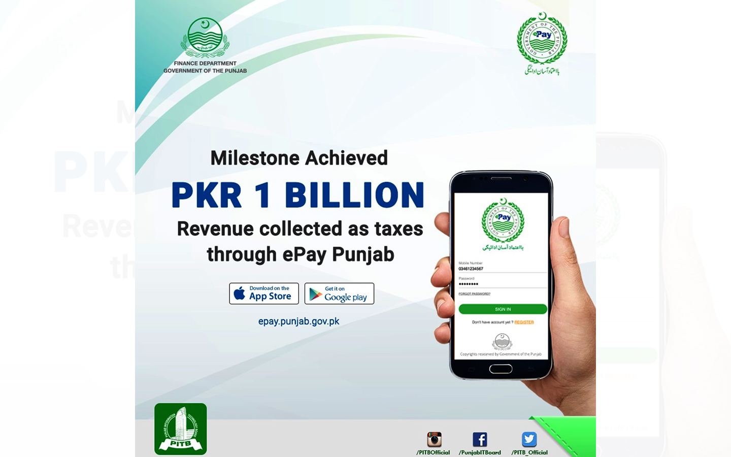 ePay Punjab App Payment Methods, Features & More Zameen Blog