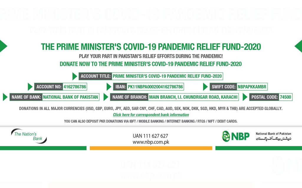 Prime Minister's Relief Fund Account Details