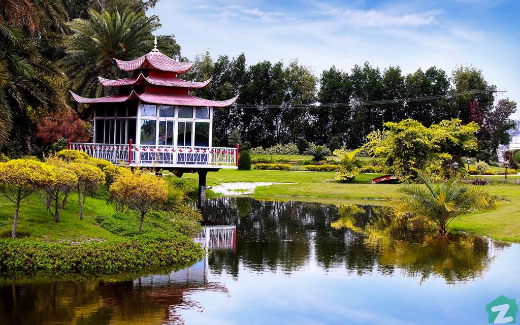 Park in Palm City, Lahore