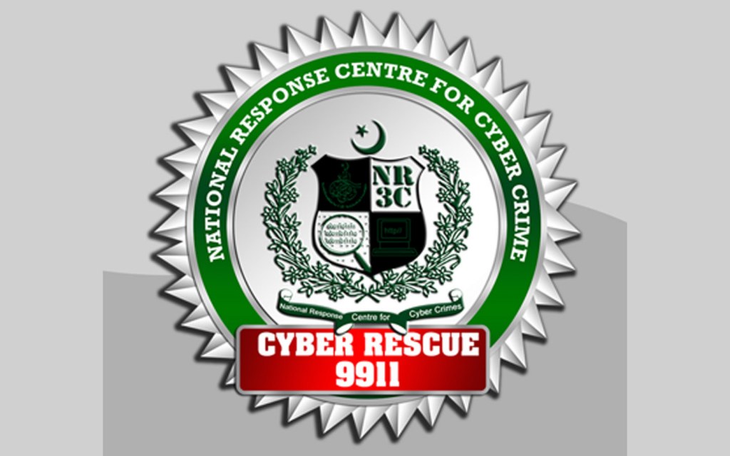 helpline for cyber rescue