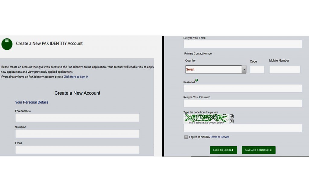 Form for creating a new account at NADRA Verification Portal