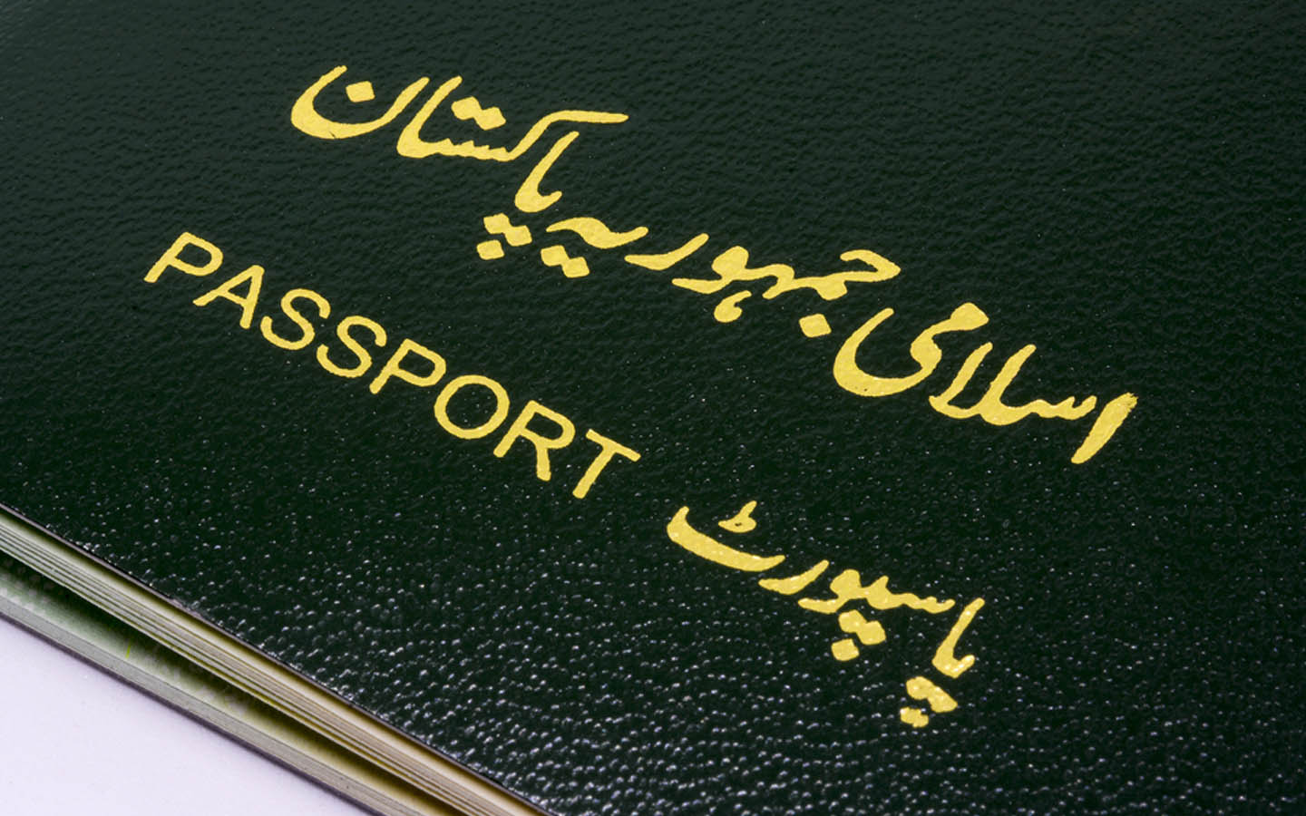 Passport Offices in Karachi Location, Timings & More Zameen Blog