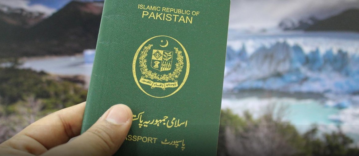 Passport Offices In Lahore Location Timings More Zameen Blog