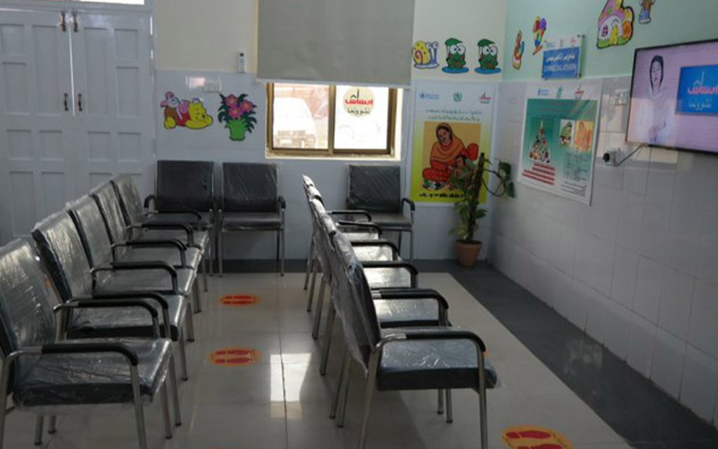 Ehsaas Nashonuma Centres in Pakistan