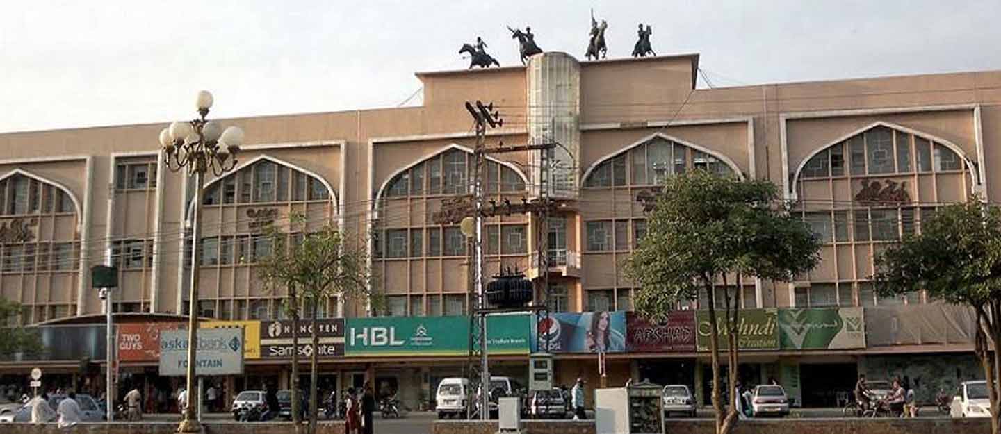 Fortress Stadium, Lahore