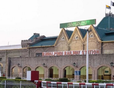 Rawalpindi Railway Station