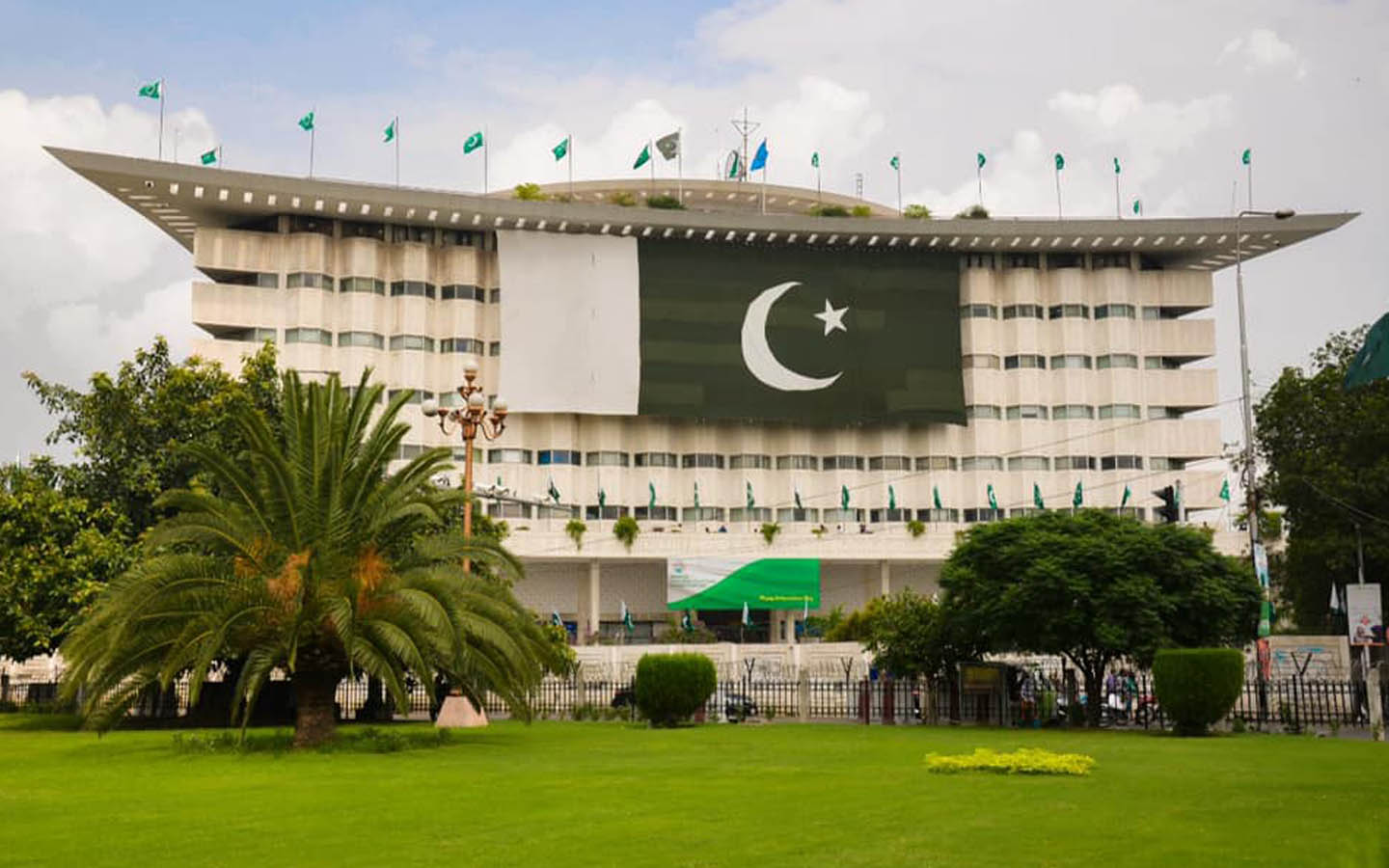 Pakistan Water and Power Development Authority (WAPDA) Zameen Blog