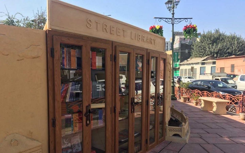 A street library in Karachi