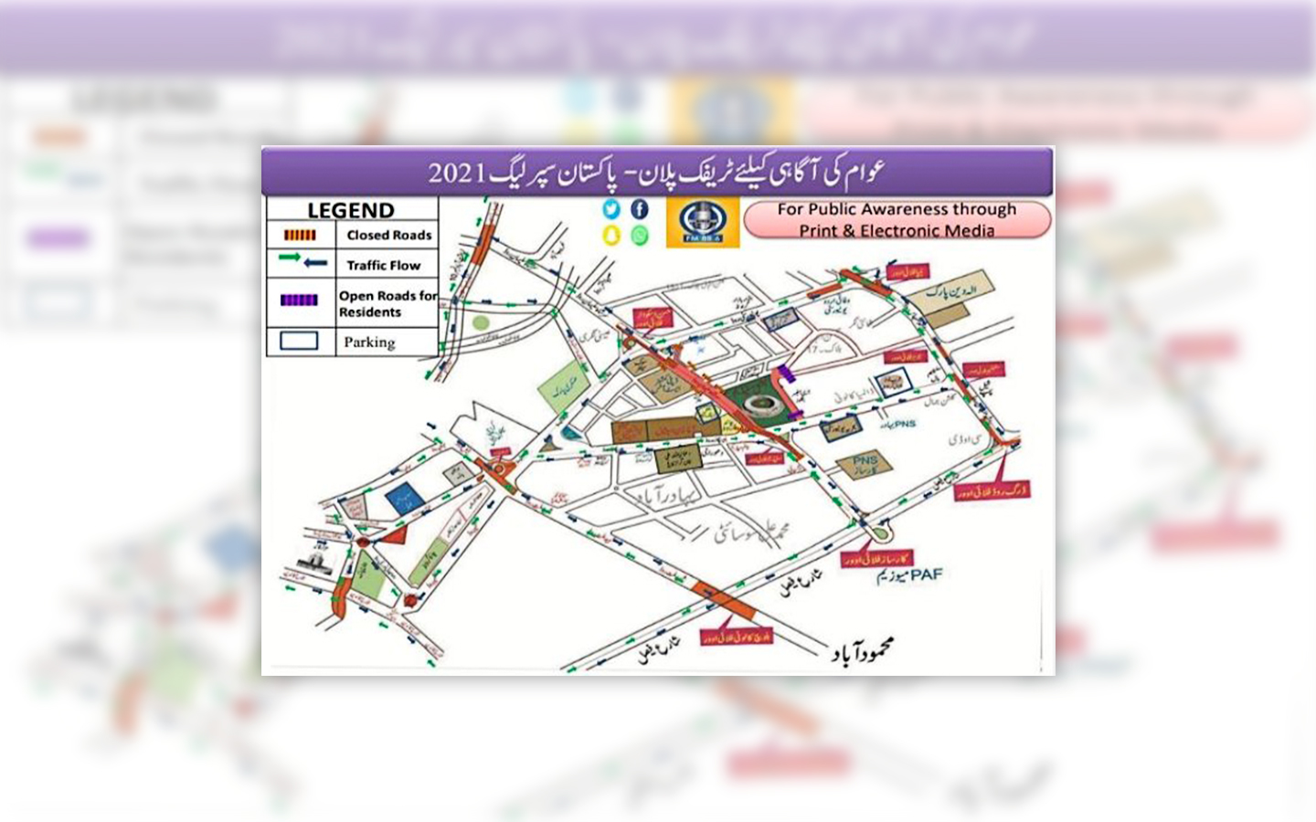 PSL 6 in Karachi—Traffic & Security Plan for 2021 Zameen Blog