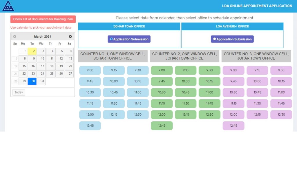 one window cell online appointment