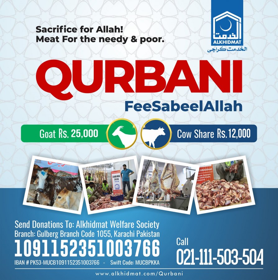 Al Khidmat Foundation Qurbani Service