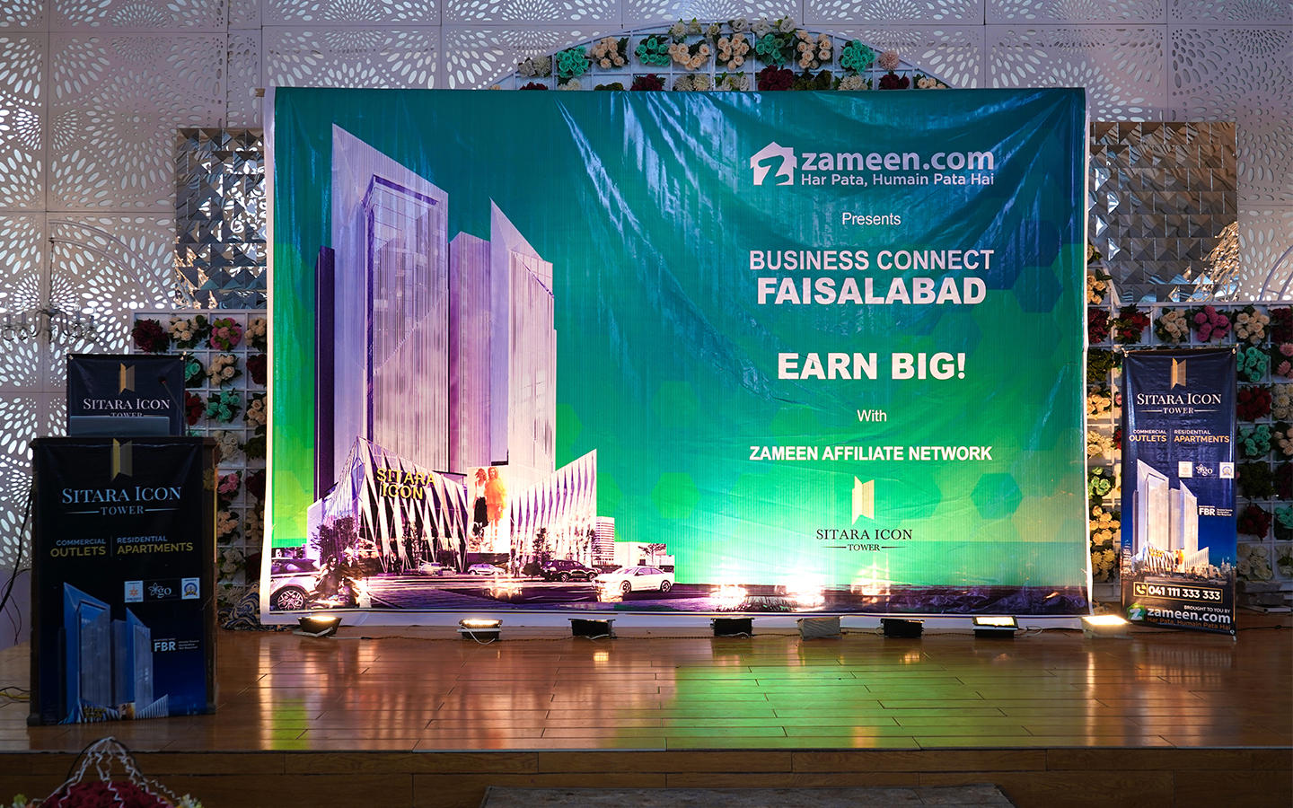 Zameen Business Connect Event In Faisalabad Zameen Blog