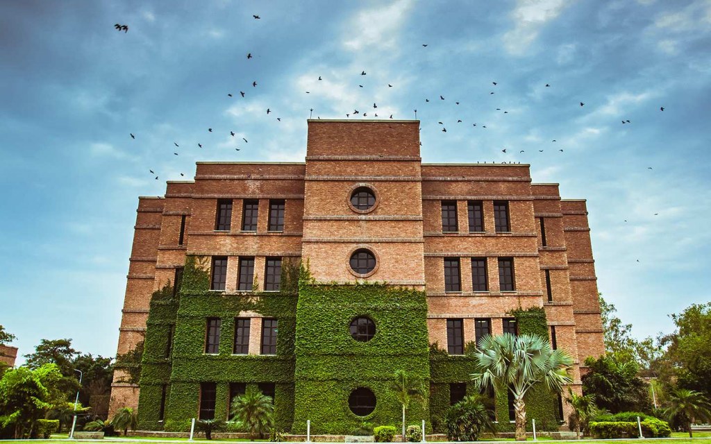 building of LUMS