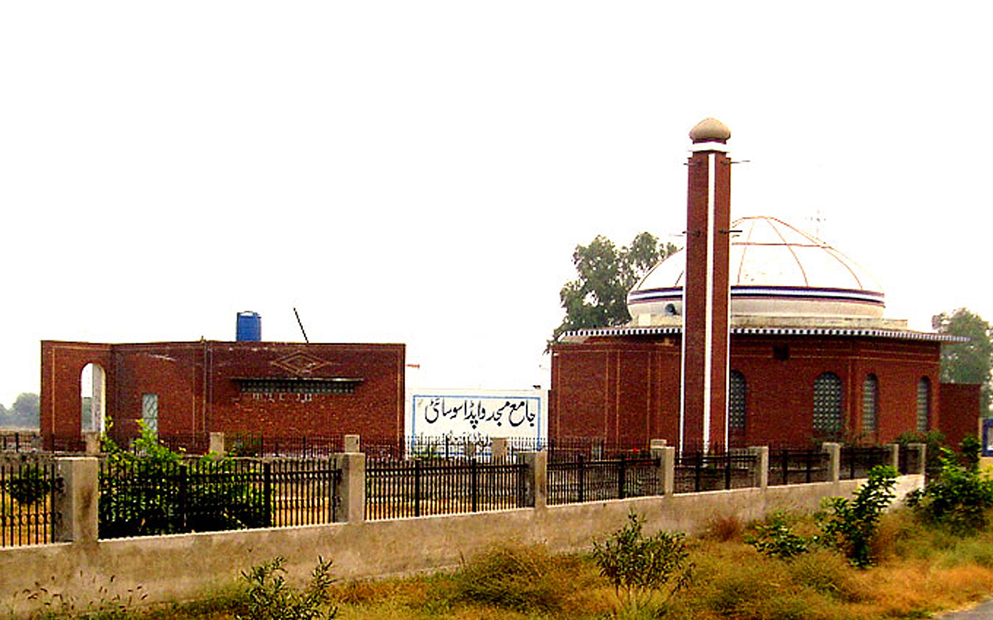 WAPDA Town Sheikhupura Neighbourhood Overview Zameen Blog
