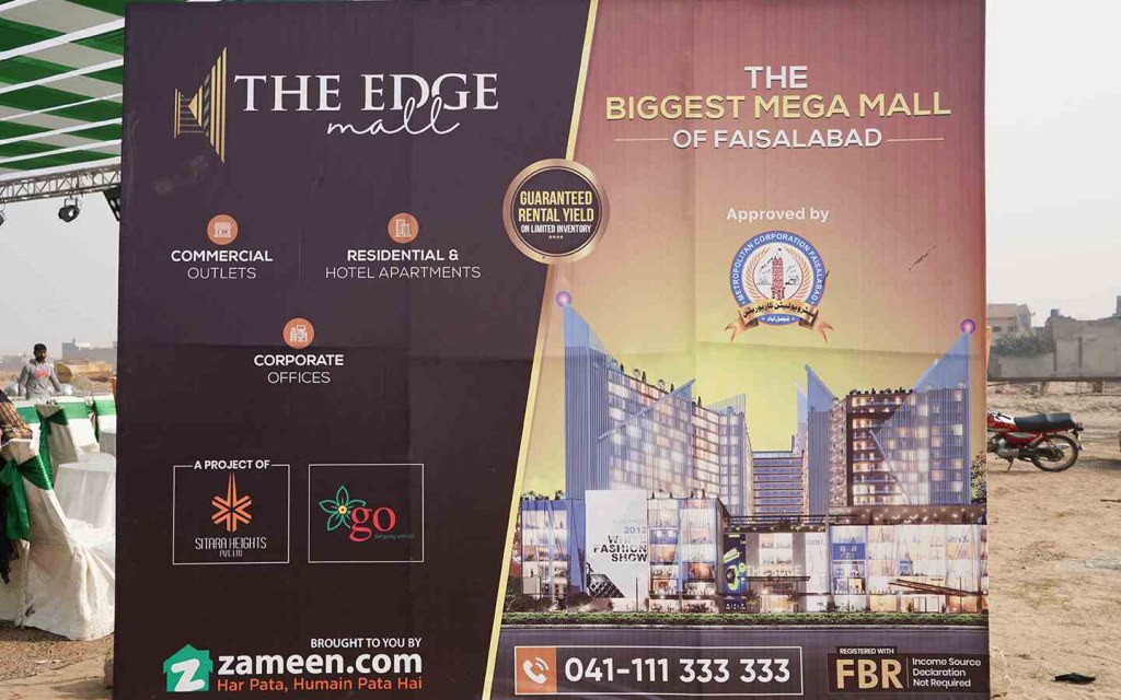 properties in the edge mall