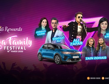 rafi rewards mega family festival