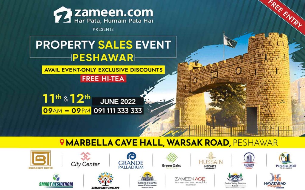 pse peshawar invite