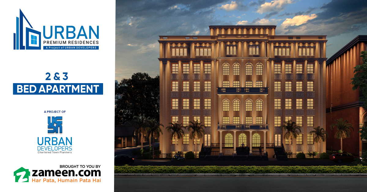 Urban Premium Residences, DHA Lahore An Overview Zameen Blog