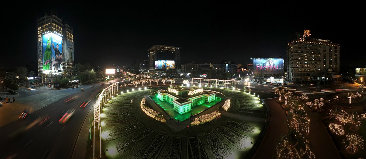 Picture of Apartment Living in Lahore & Sustainable Urban Development | Zameen Blog