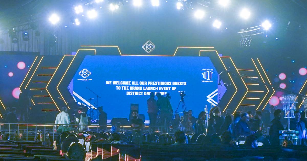 Mega Launch Event of District One, Lahore Zameen Blog