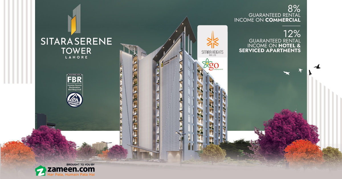 Commercial Features of Sitara Serene Tower, Lahore Zameen Blog