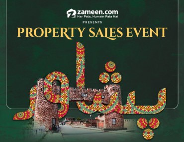 open house event islamabad