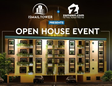 Ismail Tower Open House Event Sialkot