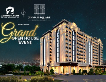 Jinnah Square Open House Event